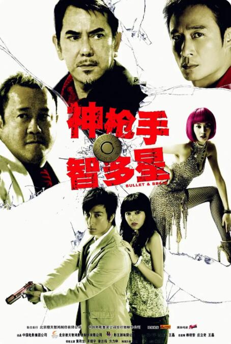 六月天色婷婷